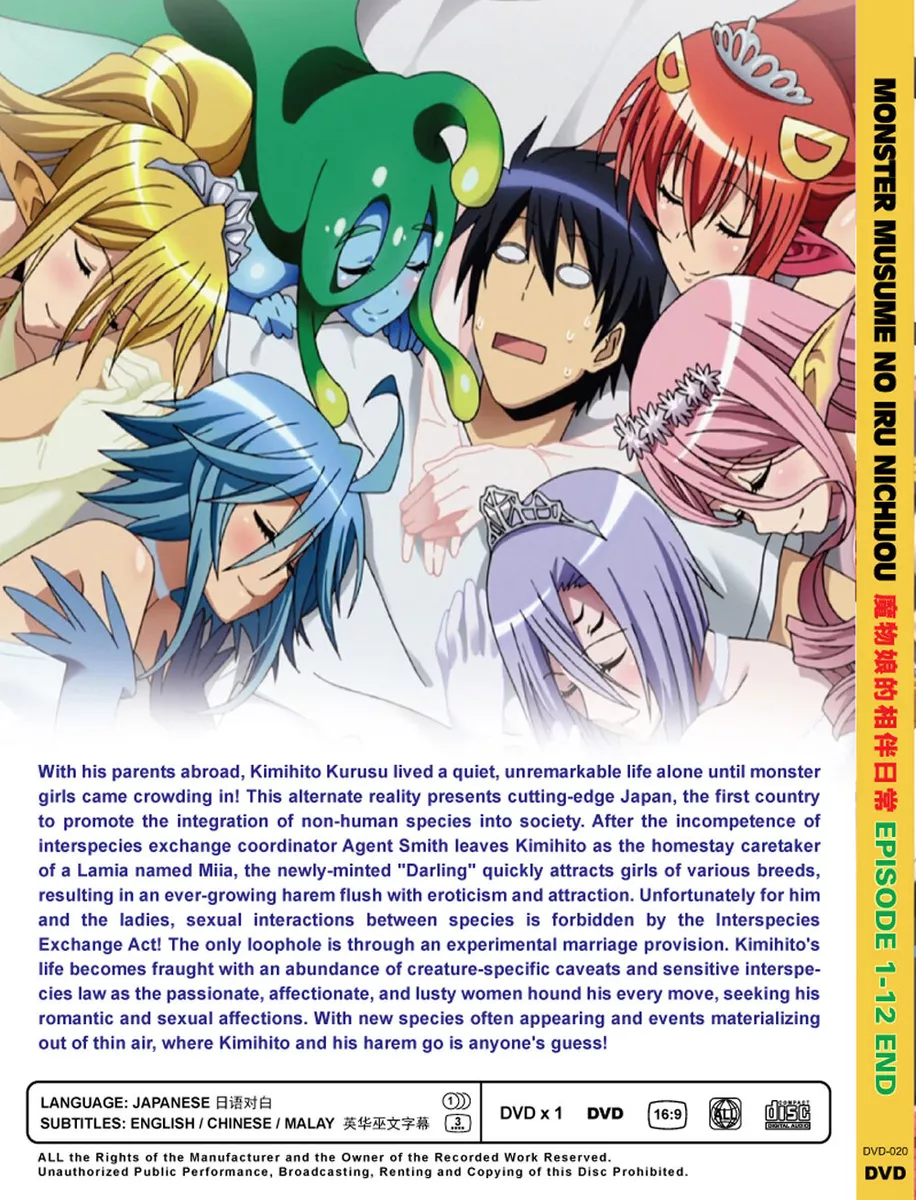 dewayne peyton recommends monster musume episode 2 pic