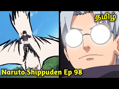 diane merrow recommends Naruto Episode 98 English Dubbed