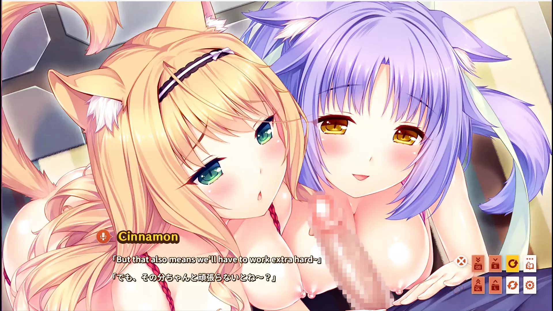 derek choquette recommends Nekopara Vol 3 Nude