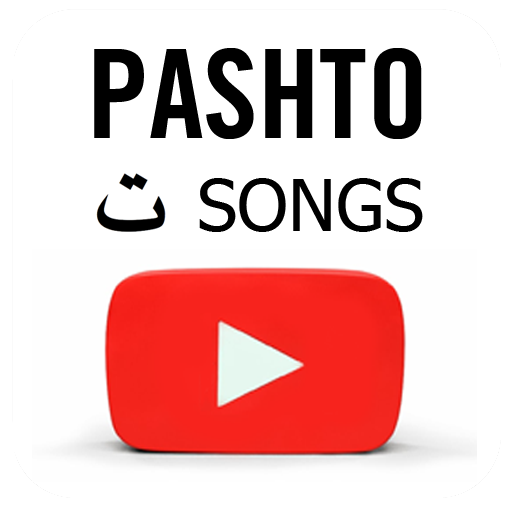 pashto songs free downloads