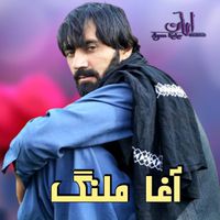pashto songs free downlod