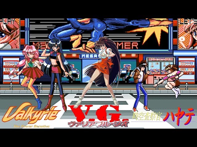 allison murray recommends Pc 98 Hentai