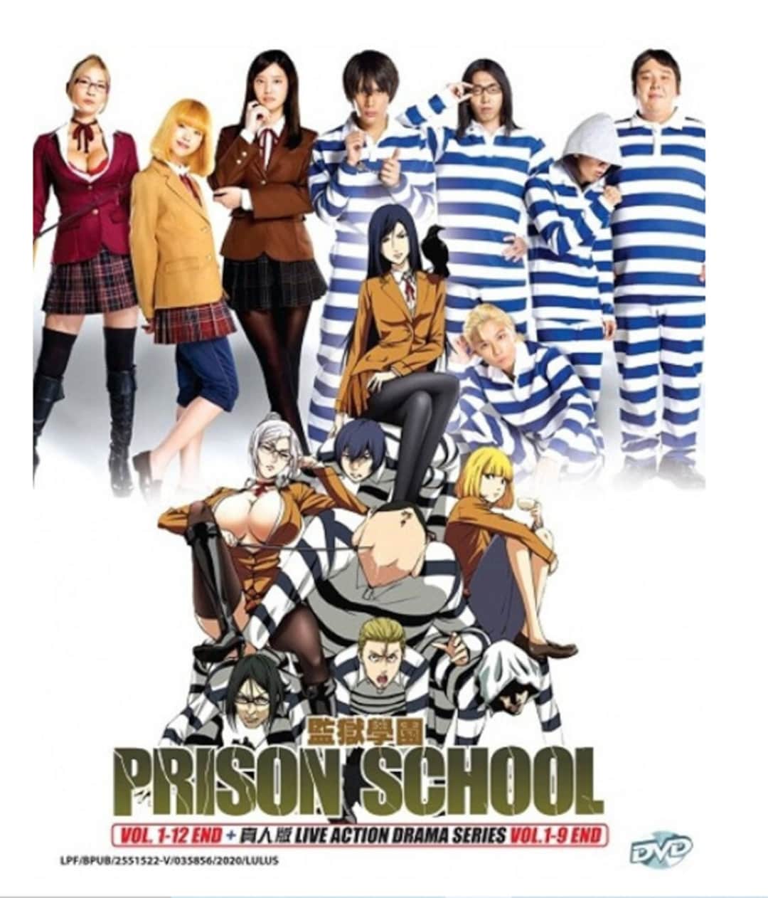 billy belanger recommends prison school anime uncensored pic