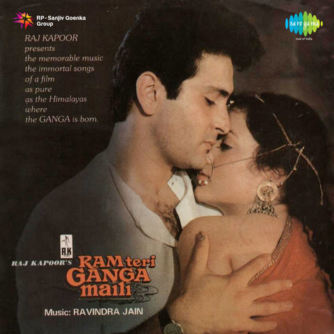 copernico mora recommends Ram Tere Ganga Maile Songs