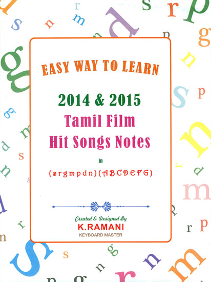 carole whissell recommends Tamil Hits Song 2015