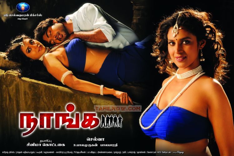 tamil hottest movies list
