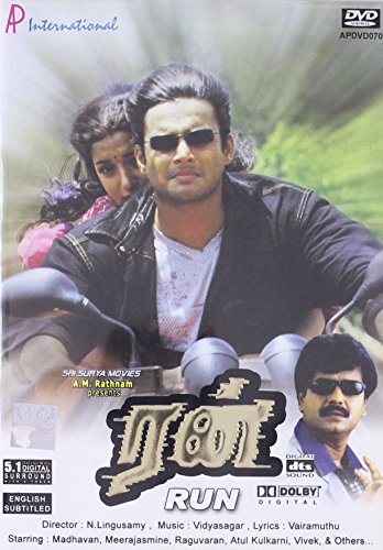 cathy mathews recommends Tamil Movie Dvd Online