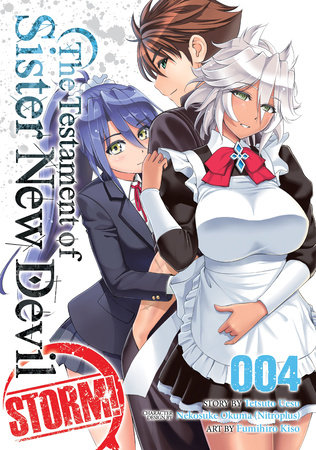 cornel hill recommends testament of sister new devil hentai pic