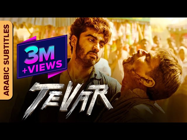 adele kershaw add photo tevar hindi full movie